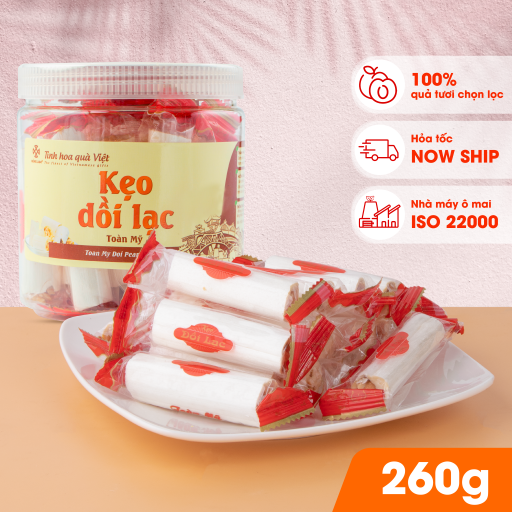 Kẹo dồi-05.png